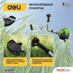 Триммер Deli DL585213 (291153)