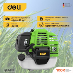 Триммер Deli DL585213 (291153)