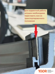 Триммер Deko DKTR12V 063-4238-1 (С 2-МЯ АКБ 3 AH) (291126)