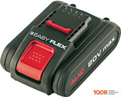 Триммер AL-KO GT 2000 113701 (С АКБ) (291029)