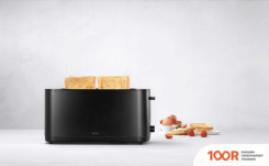 Тостер Zwilling ENFINIGY 53009-002-0 (291015)