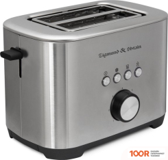 Тостер Zigmund & Shtain ST-95 (291008)