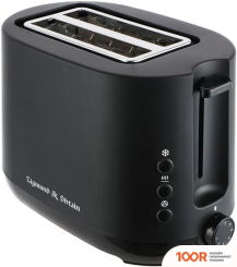 Тостер Zigmund & Shtain ST-92 (291006)
