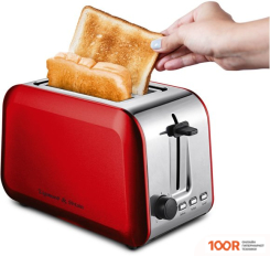 Тостер Zigmund & Shtain ST-90 (291004)