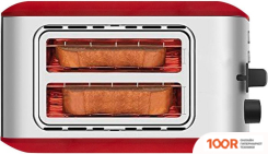 Тостер Zigmund & Shtain ST-90 (291004)