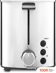 Тостер Zelmer ZTS7985 (290995)