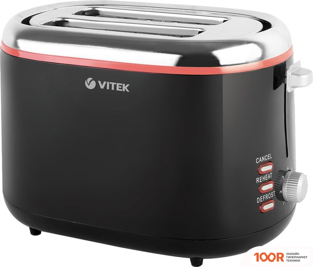 Тостер Vitek VT-7163 (290958)