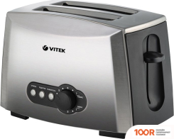 Тостер Vitek VT-7162 (290957)