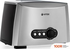 Тостер Vitek VT-7162 (290957)