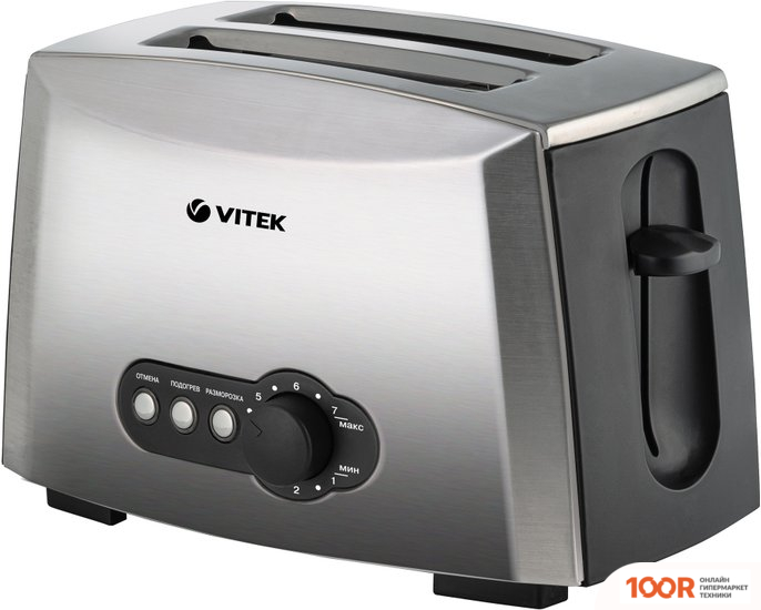 Тостер Vitek VT-7162 (290957)