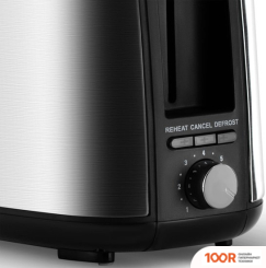 Тостер Vitek VT-7158 (290953)