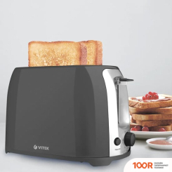 Тостер Vitek VT-1585 (290950)