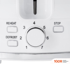 Тостер Vitek VT-1575 (290944)