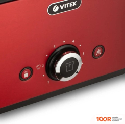 Тостер Vitek VERDE VT-7164 (290941)