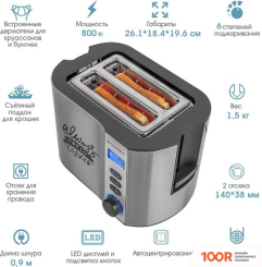 Тостер Tuarex TK-6005 (290928)