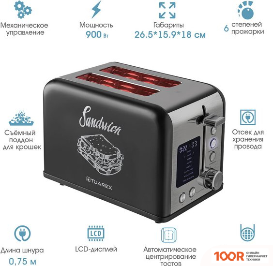 Тостер Tuarex TK-6003 (290926)