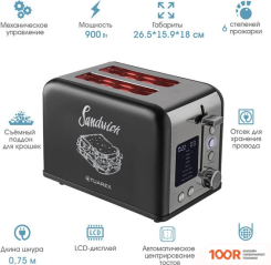 Тостер Tuarex TK-6003 (290926)