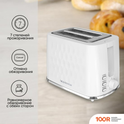 Тостер Topdevice ET1 (БЕЛЫЙ) (290923)