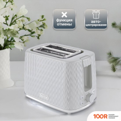 Тостер Tesler INGRID TT-204 (СЕРЫЙ) (290918)