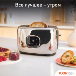 Тостер Tefal MAJESTUO TT883D10 (290903)