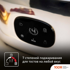 Тостер Tefal MAJESTUO TT883D10 (290903)
