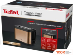 Тостер Tefal COPPERTINTO TOASTER TT430G10 (290897)