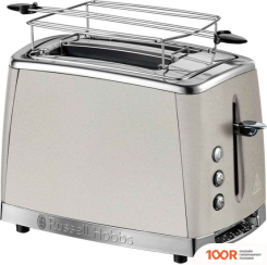 Тостер Russell Hobbs 26970-56 LUNA STONE (290805)