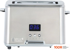 Тостер Russell Hobbs 24200-56 (290789)