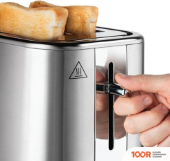 Тостер Russell Hobbs 24140-56 (290788)