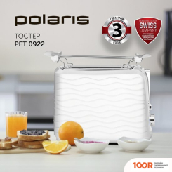 Тостер Polaris PET 0922 (290758)