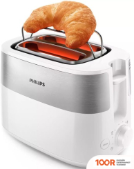 Тостер Philips HD2516/00 (290735)