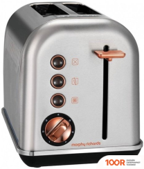 Тостер Morphy Richards ACCENTS ROSE GOLD BRUSHED 222017 (290646)