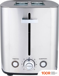 Тостер Making Oasis Everywhere TR-2N (290615)