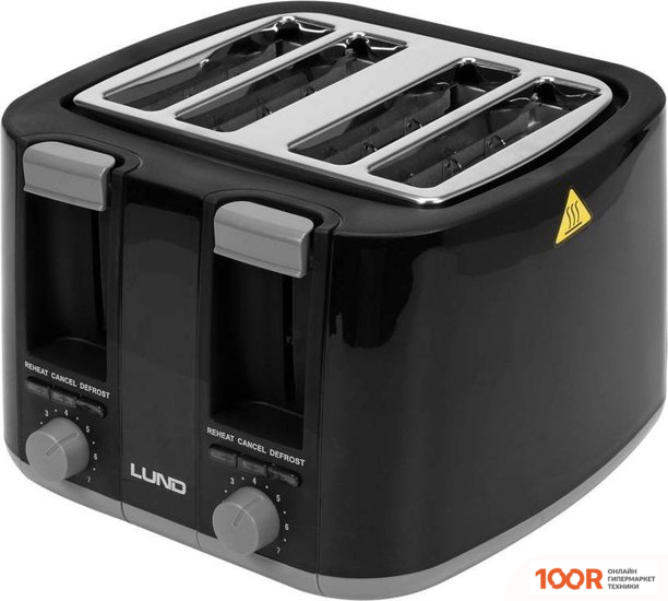 Тостер LUND 67501 (290607)