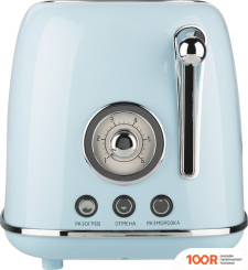 Тостер Leonord LE-1902/1 RETRO (290597)