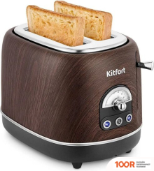 Тостер Kitfort KT-9910 (290585)