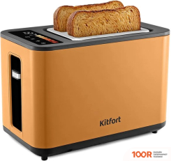 Тостер Kitfort KT-6877 (290584)