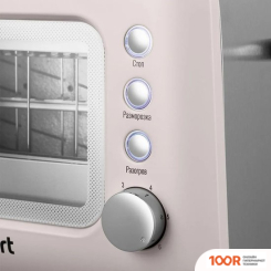 Тостер Kitfort KT-6413 (290572)