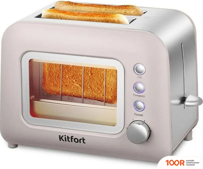 Тостер Kitfort KT-6413 (290572)