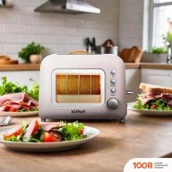 Тостер Kitfort KT-6413 (290572)
