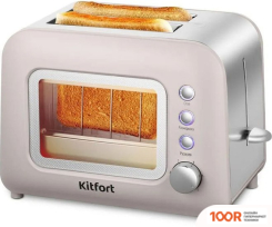 Тостер Kitfort KT-6413 (290572)