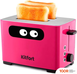 Тостер Kitfort KT-6409 (290569)
