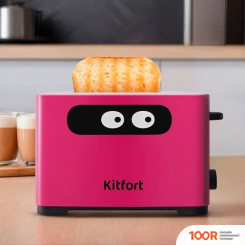 Тостер Kitfort KT-6409 (290569)
