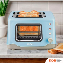 Тостер Kitfort KT-6283 (290567)