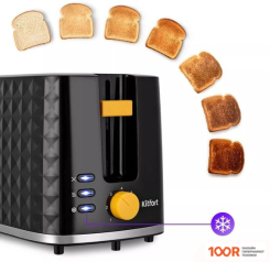 Тостер Kitfort KT-6224 (290560)
