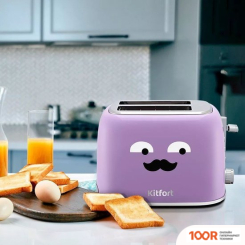Тостер Kitfort KT-6218-3 (290556)