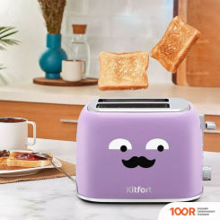 Тостер Kitfort KT-6218-3 (290556)
