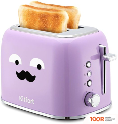 Тостер Kitfort KT-6218-3 (290556)