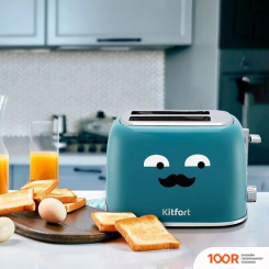 Тостер Kitfort KT-6218-2 (290555)