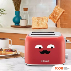 Тостер Kitfort KT-6218-1 (290554)